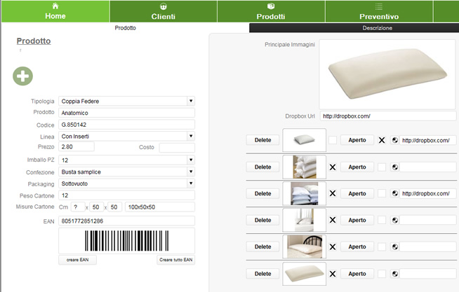 Best Catalog Management Software filemaker catalog template